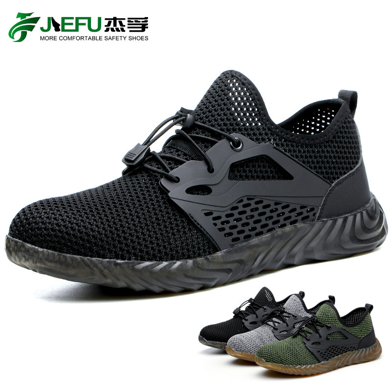 English Version of Jifu Cross-Border Summer Safety Shoes, Breathable, Lightweight, Anti-Smash, Anti-Puncture Labor Protection Shoes, Safety Shoes