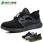 英文版杰孚跨境夏季安全鞋透气轻便防砸防刺穿劳保鞋safety shoes