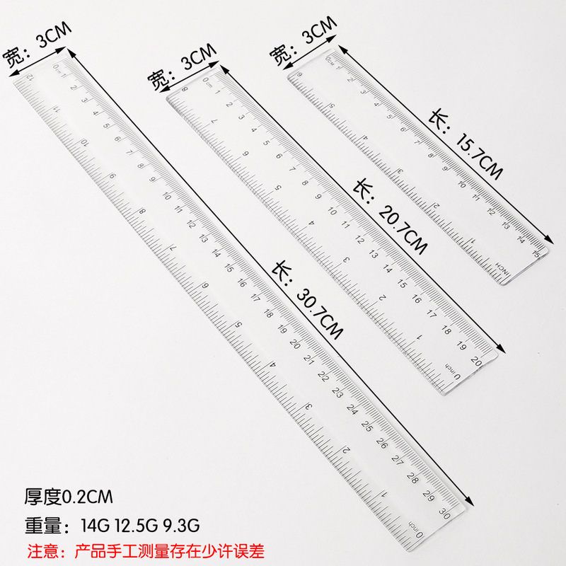 Manufacturer Wholesale 30Cm20Cm15Cm Plastic Transparent Ruler Bilateral Printing Inch Centimeter Red Card Cross-Border Manufacturer Wholesale 30Cm20Cm15Cm Plastic Transparent Ruler Bilateral Printing Inch Centimeter Red Card Cross-Border