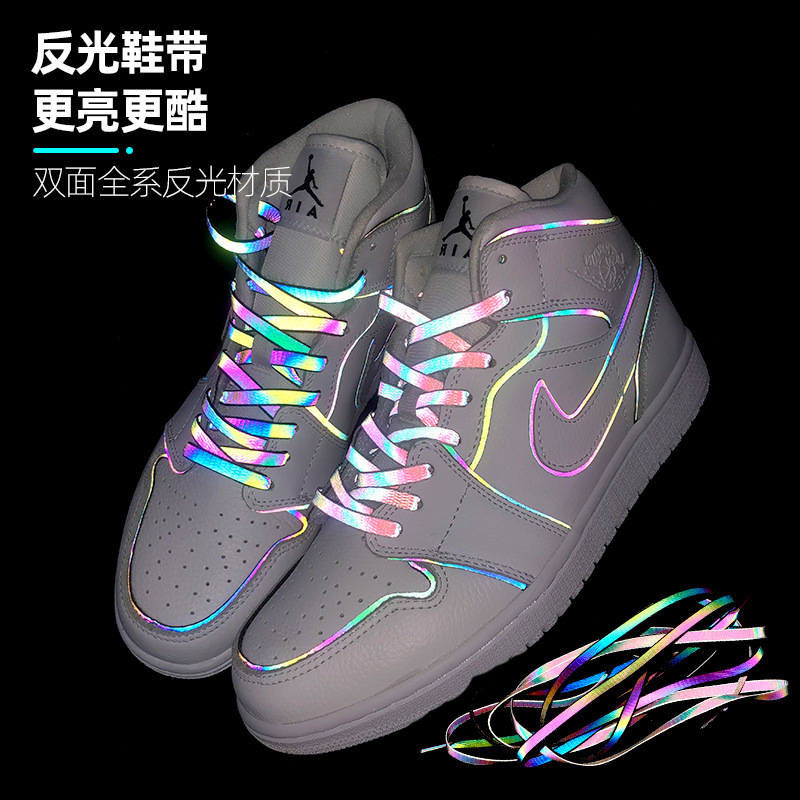 Holographic Reflective Shoelace Colorful Flat AJ1AF1 Secondary Black and White 3m Colorful Chameleon Laser Air Force One