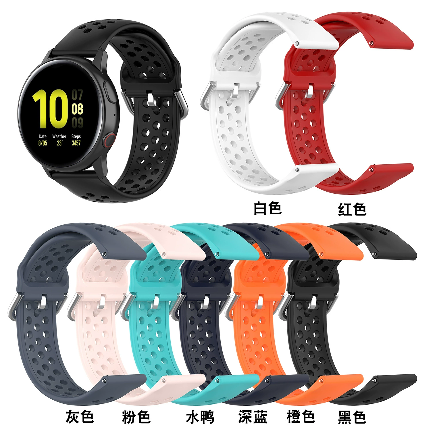 Ремешок Signal Shunt/信远顺通, подходит для Huami Amazfit Cheetah Pro, ремешок для Samsung Galaxy Watch