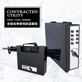 密码锁;机械门锁;指纹锁