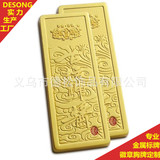 Индивидуальная металлическая вывеска, этикетка для вина с клеем, логотип бутылки для нейл-арта с липкой фирменной табличкой длиной 3 м, невыцветающая торговая марка, износостойкая и водонепроницаемая.