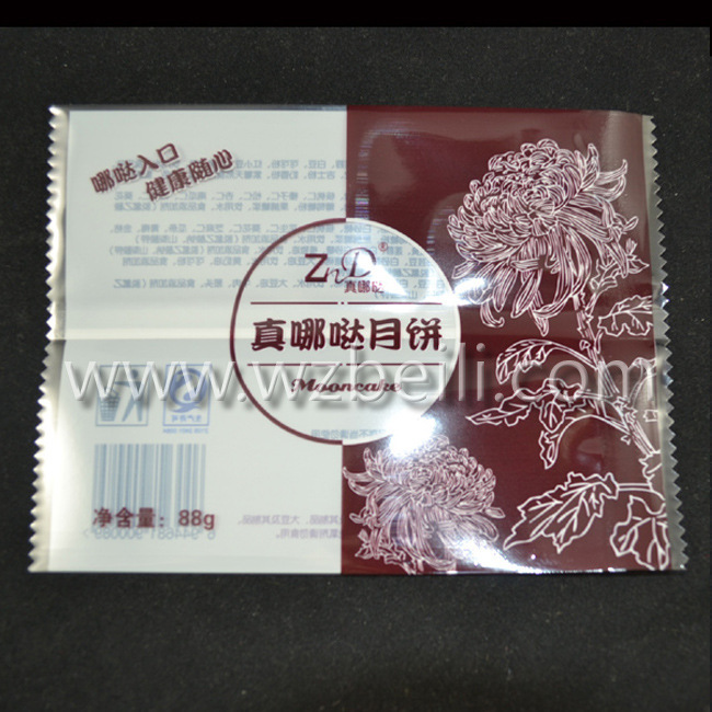 三边封保鲜密封彩印包装袋 食品袋 月饼袋 复合袋CM0185
