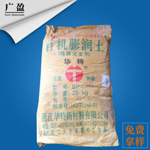 Sҿ  ЙCBP-183 ˮ/ЙC183