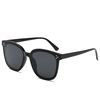 Sunglasses, fashionable trend glasses suitable for men and women solar-powered, internet celebrity