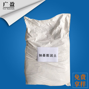 �S�Ҵ��� �c���o�C���� �o�C���� ˮ�ԟo�C����