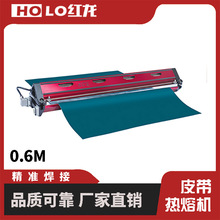 ���IƤ���ቺ���^���g�Cpvc�L��Ӊ��C�ɶ� �Ƴߴ�Ҏ��S��ֱ�N