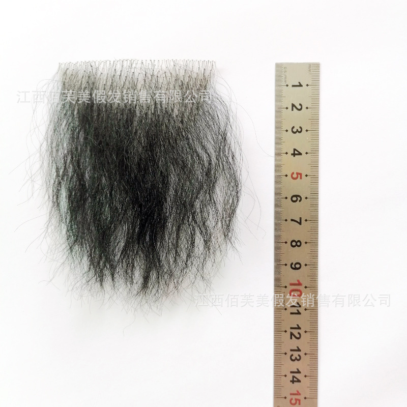 Falso pelo púbico barba artificial hombres y mujeres pegatinas de pelo púbico gancho de mano completo tejido cuerpo pegatinas de pelo natural invisible transpirable pegatinas entrega confidencial