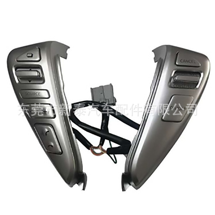 Aplicable a 2011-2016 Nissan Luida Xuanyi sol Teana volante interruptor de botón multifunción