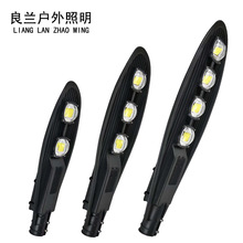LED����·���^200w150w100w50w30w250W��ɫ���������늵�·��