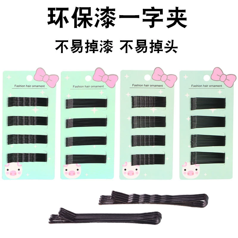 Black Steel Hairpins (Korean Style), Assorted Shapes & Sizes, Carded Pack