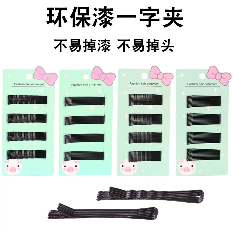 Black Steel Hairpins (Korean Style), Assorted Shapes & Sizes, Carded Pack