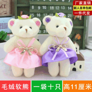 �������ʯ�ܿ�ͨ�������޶YƷ���lϲ�����ް�������ë�q��߹���