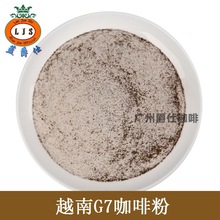 �S���N�Ƽӹ�����Խ��G7���ȷ���������һ100������ӆ�|���r��