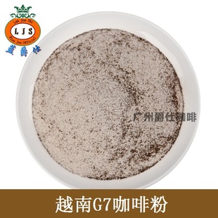 �S���N�Ƽӹ�����Խ��G7���ȷ���������һ100������ӆ�|���r��