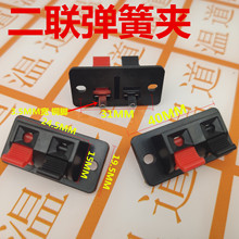 ���ɽӾ����Ӿ��A �����ɽӾ��� ���ɽӾ����� �yԇ�A��WP2