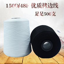 �S��ֱ�N��]150D/48F�͏��z��500���i߅�z�� ��߅�� ������