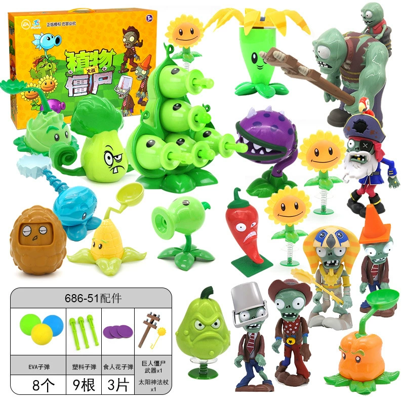 Подлинная наборы Plants vs. Zombies, игрушка, большой набор, подарочная коробка для мальчиков, кукла для детей, полный набор, подарок на день рождения