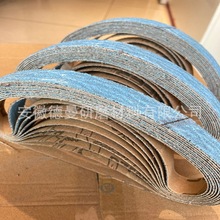 ��Ӧ����¹��PZ533ﯸ�������Сɰ��20*520mm �Ͻ���Ʒ�����ĥ��
