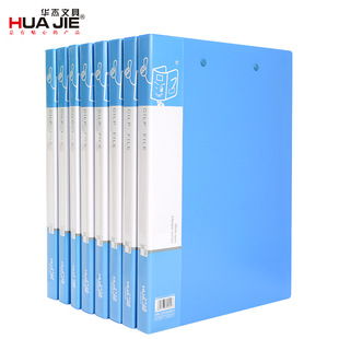 �A�܏S�����lPP����a4�ļ��A�ΊA�p�A�n���A�Y�ϊA��퓊A�k���ռ{