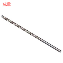 成量3MM/3.3MM/5.5MM/13MM/14MM/15MM超硬批发销售 直柄加长钻