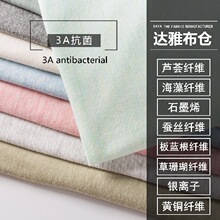 ֲ��ݱ� ɣ�Q�z AG+�y�x�� �~�x�� ʯīϩ ����ѝ�N���־�����