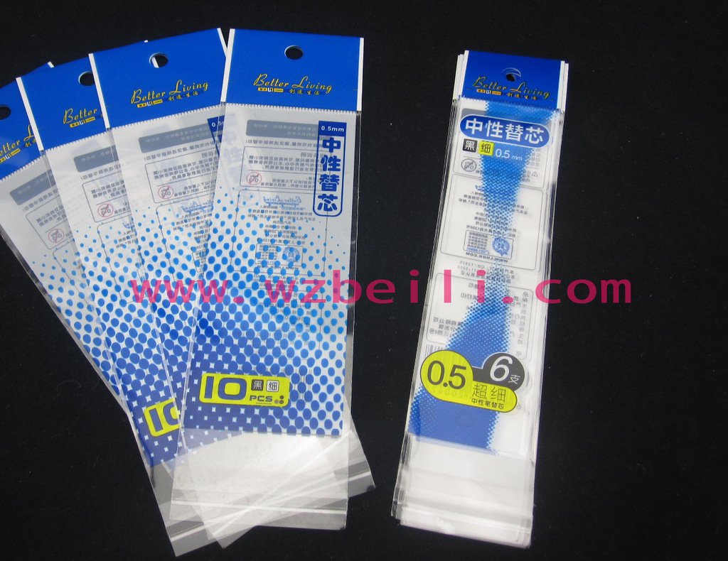 笔芯包装袋 OPP彩印袋 包装袋 OPP卡头自粘袋