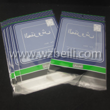 ���ڵ���׿��^��ӡ��ճ�z��   opp����z��