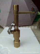 6分dn20 全铜 方便体 快速取水阀 快插阀 园林铜取水器 喷灌灌溉