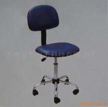 供应防静电凳子 防静电升降椅子 防静电PU发泡升降圆凳