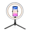 26CM fill light + tripod