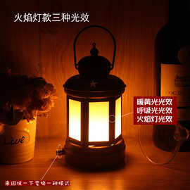 跨境led充电酒吧台灯复古马灯户外露营灯铁艺煤油灯手提灯复古风