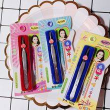 正品可俐平纹 箭纹眉夹不锈钢眉毛夹眼睫毛眉钳镊子化妆工具批发