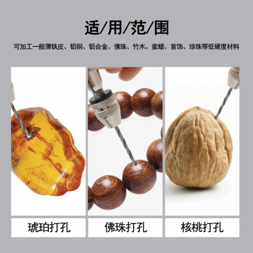 Straight handle twist drill, 10 pieces, 5 specifications, hand twist drill, hand drill bit, punch drill, reamer drill, boxed