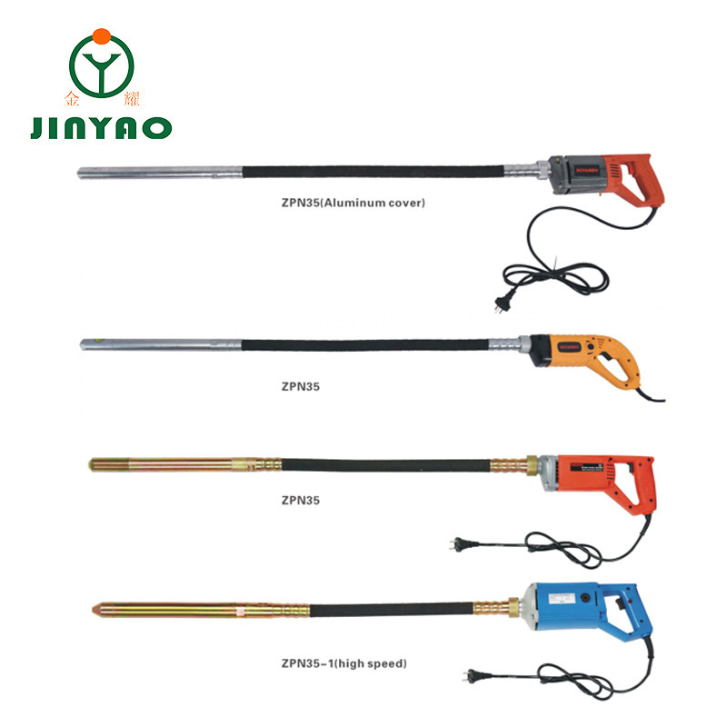 出口型便携式电商款混凝土振动器厂家直供高频振动棒手提振动棒