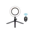Fill light, tripod, remote control, bluetooth