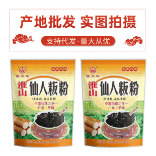 ��������ɽɽș���˻{�� ���ɲݺڛ��� ���߸��̲�������˻{��