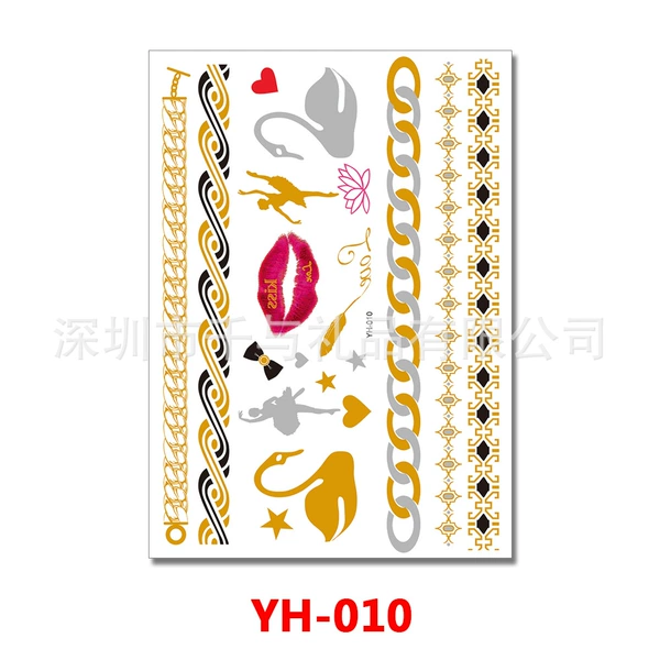 YH-010