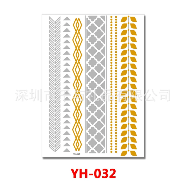 YH-032
