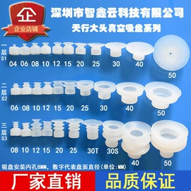 气缸;塑机配件;其他气动元件