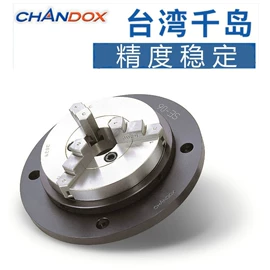 其他行业专用;卡盘;夹头