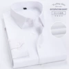 White long sleeve no pocket