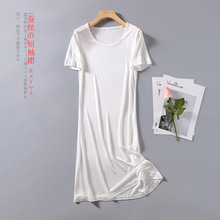 �����¿�ߙn��zᘿ�����˯ȹ˯��Ů���ɴ�aɣ�Q�z��׵����rȹ