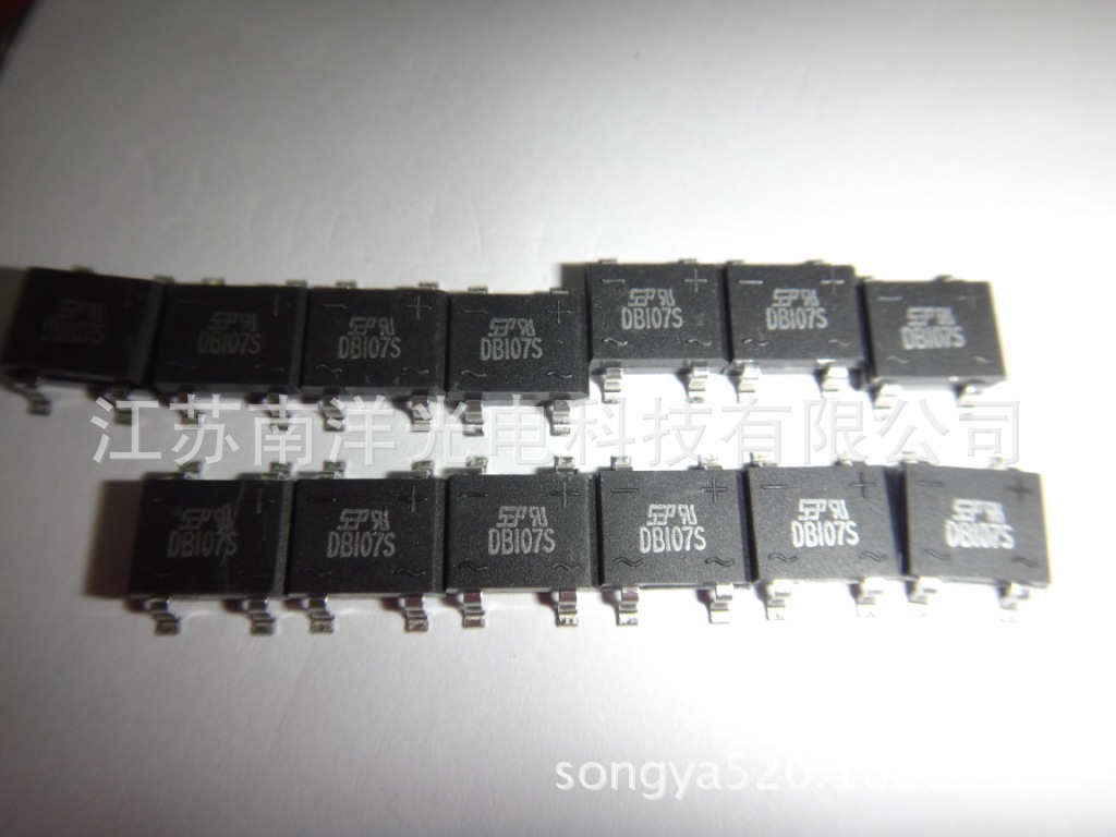 批发全系列整流桥DB107S