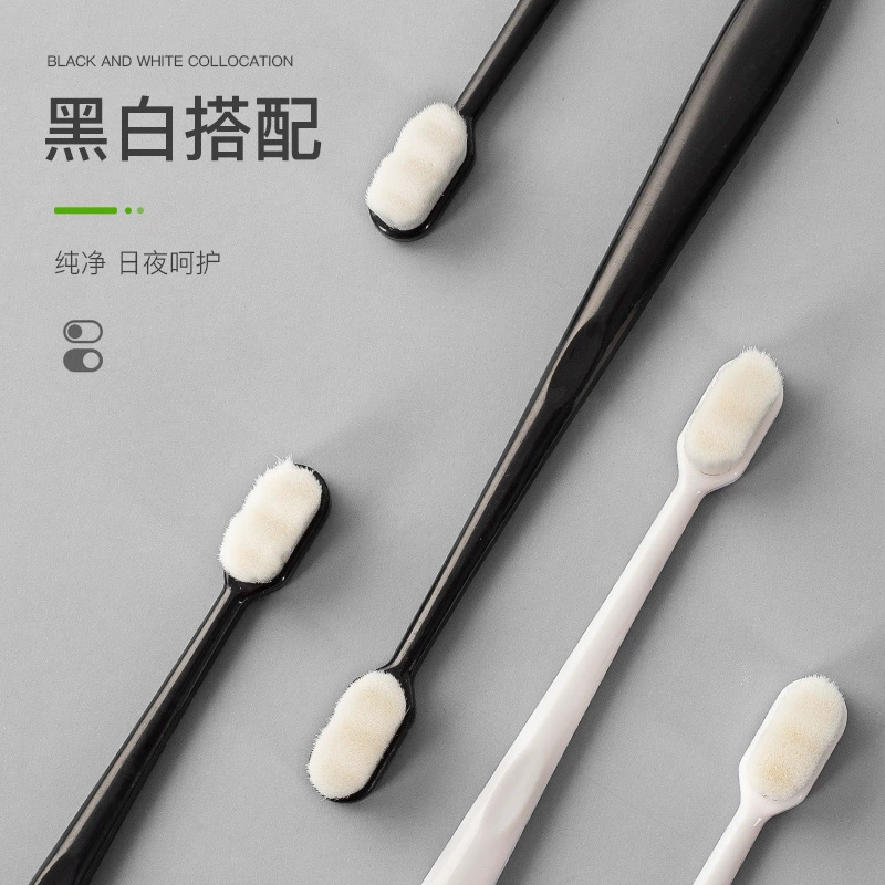 Ultra-fine 10,000-bristle toothbrush for cleaning and tooth protection, pregnant women and postpartum children, soft-bristled toothbrush for couples, ultra-fine and ultra-soft gum protection brush