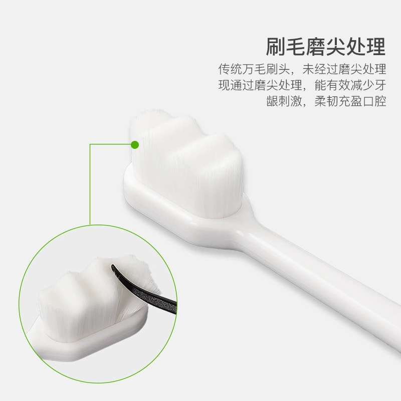 Micro-Nano Wan Mao Зубная щетка для чистки зубов Защита зубов для беременных женщин и детей Мягкая зубная щетка для волос для пары Ультратонкая супер мягкая щетка для защиты десен