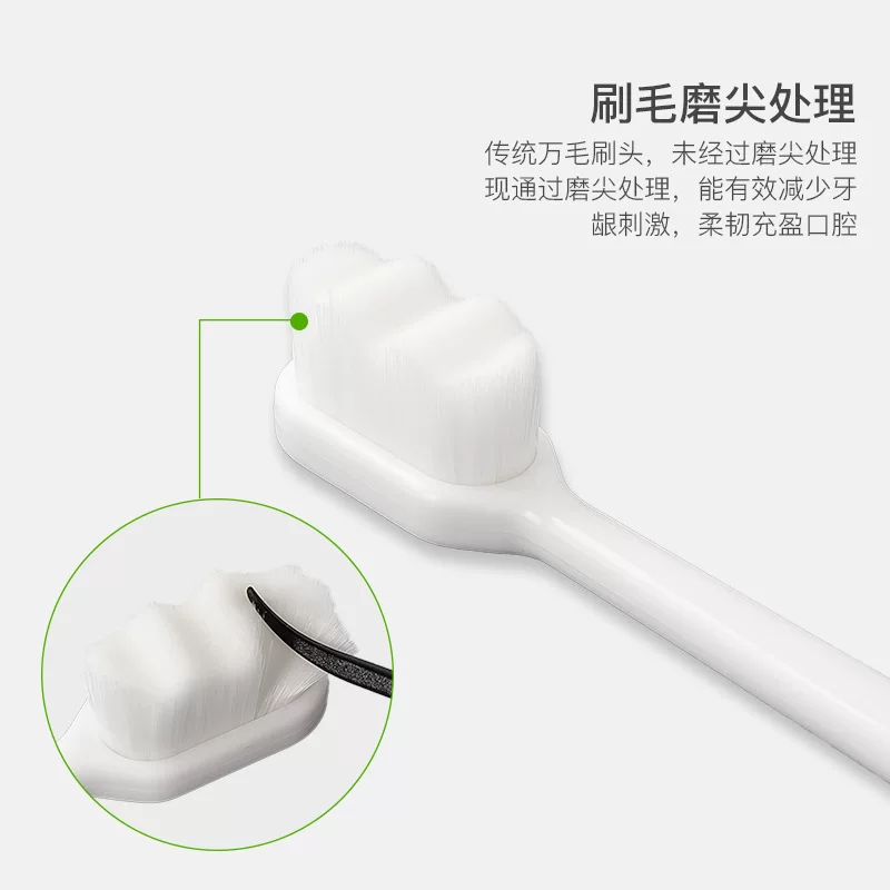 Ultra-fine 10,000-bristle toothbrush for cleaning and tooth protection, pregnant women and postpartum children, soft-bristled toothbrush for couples, ultra-fine and ultra-soft gum protection brush
