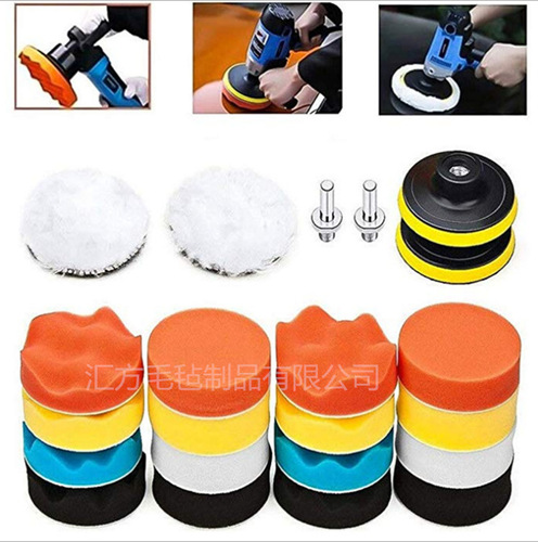 Cross-border supply 3-inch automotive polishing sponge wheel waxing sponge polishing disc thick wool polishing wheel