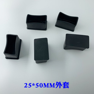 ���ܣ����lֱ����25*50mm�L��������������pvc���|�L�����m��